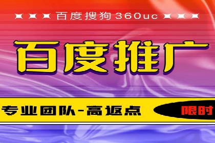 案例解析：SEM服务助力品牌知名度提升